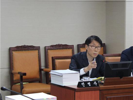 서울시의회 교육위원회 전병주 의원