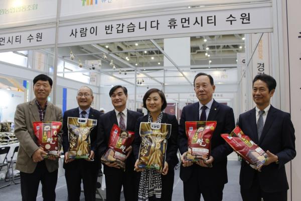 안혜영 경기도의회 부의장, ?2019 대한민국 경기米와 맛있는 음식들? 특별기획전에 참여