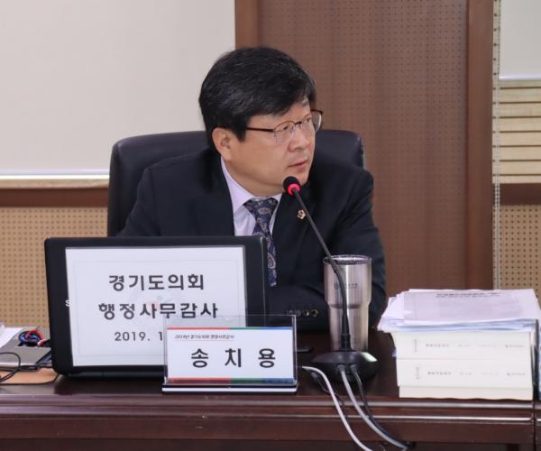 송치용 부위원장