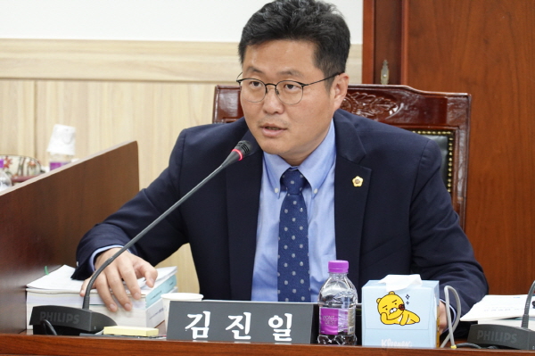 김진일 의원
