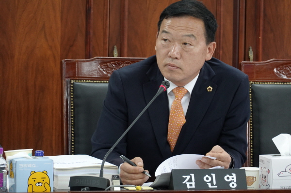 김인영 의원
