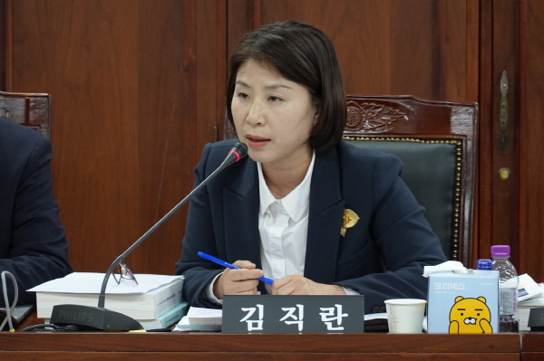 김직란 의원