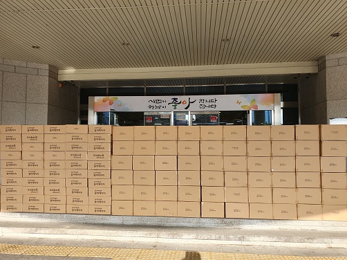 하남시, 저소득가구 공기청정기 및 필터 지원