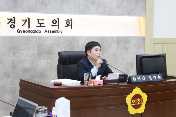 경기도의회 정대운 기획재정위원장 경기도의 의견을 무시한 서울 구로차량기지이전 졸속추진 규탄