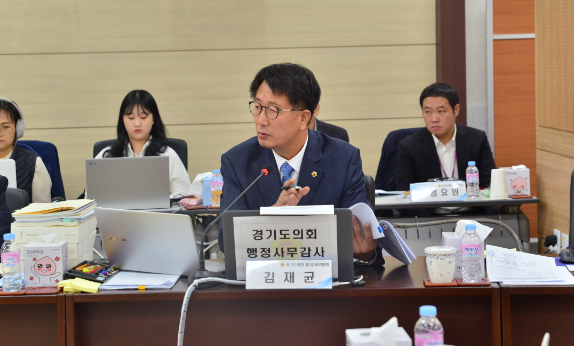 김재균 의원