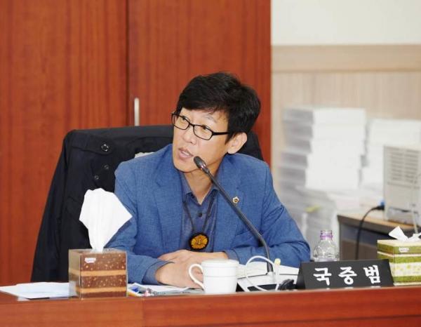 국중범 의원