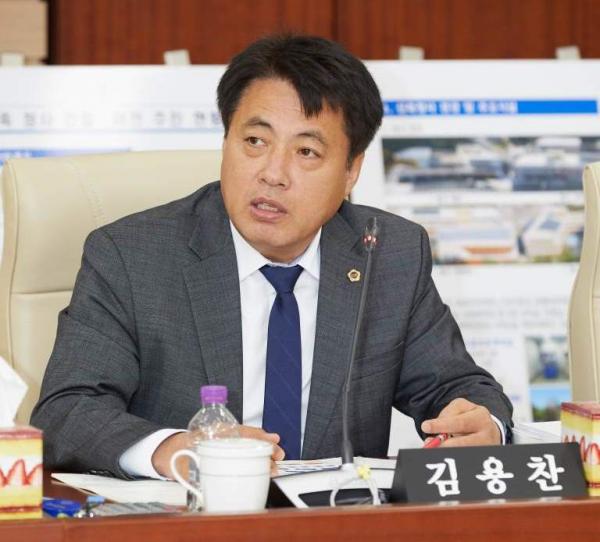 김용찬 의원