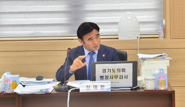 장태환 의원