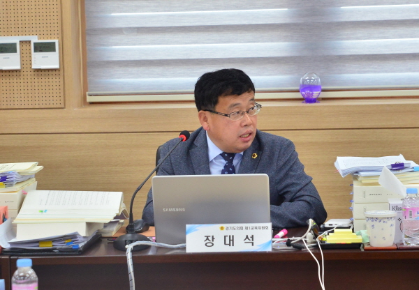 장대석 의원