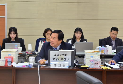 방재율 의원