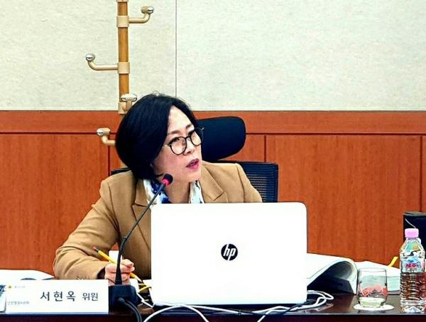 서현옥 의원