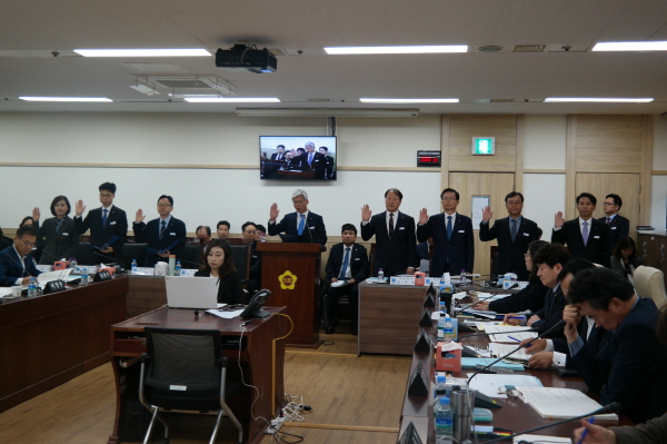 경제위, 경기신용보증재단 행정사무감사 실시