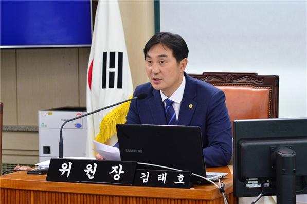 김태호 위원장