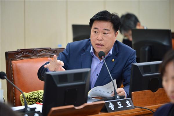 송도호 서울시의원