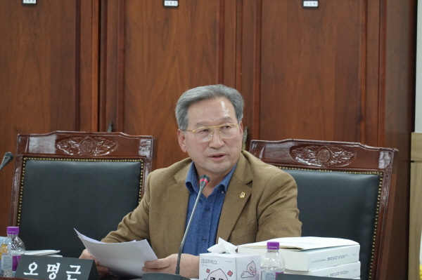 오명근 의원