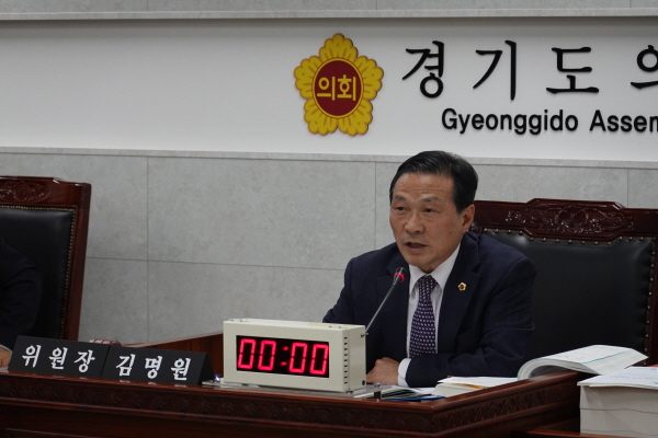 김명원 의원