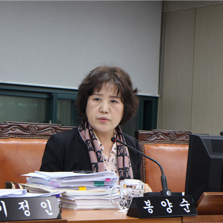 서울시의회 보건복지위원회 봉양순 의원