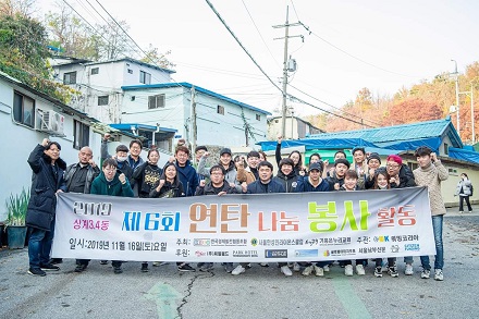 송아량 시의원