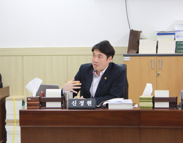 신정현 의원