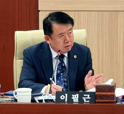 이필근 의원