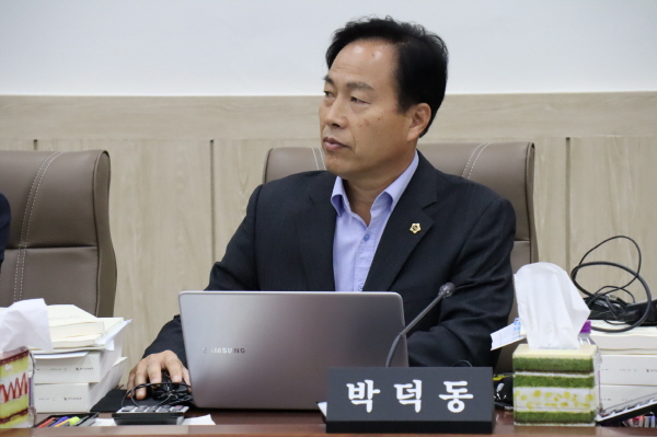 박덕동 의원