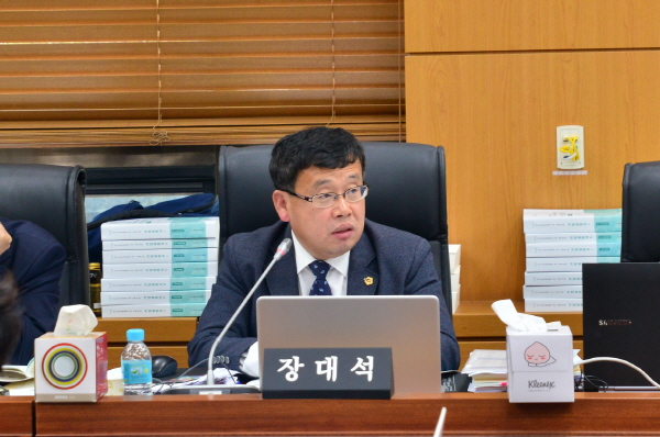 장대석 의원