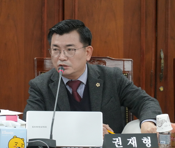 권재형 의원