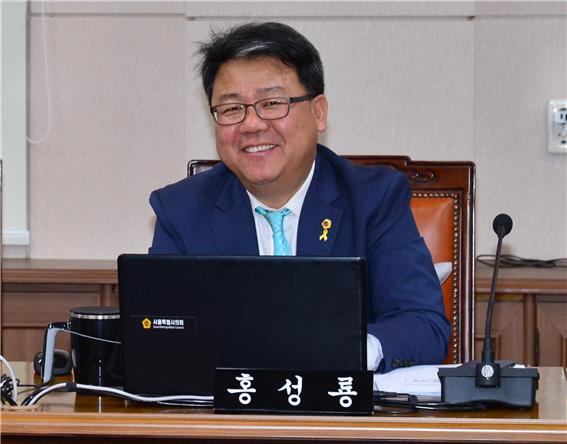 홍성룡 서울시의원