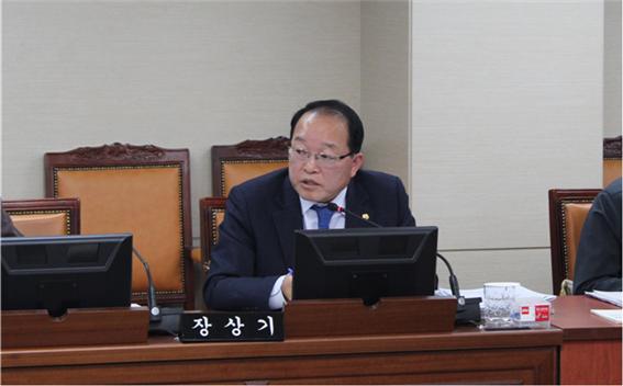 서울특별시의회 교육위원회 장상기 의원