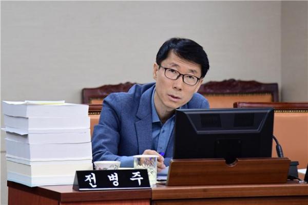 서울시의회 교육위원회 전병주 의원