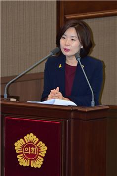 서울특별시의회 교육위원회 채유미 의원