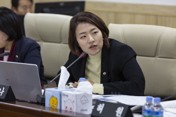 김지나 의원
