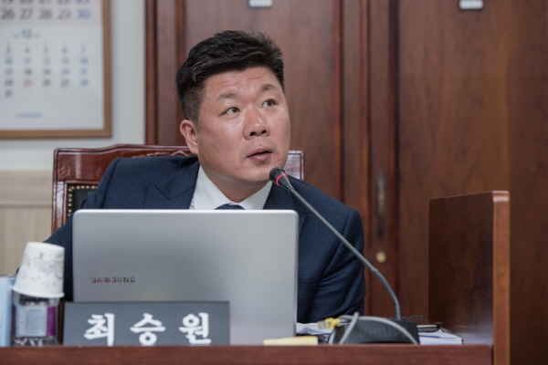 최승원 의원