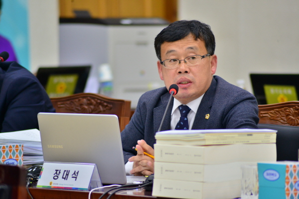 장대석 의원