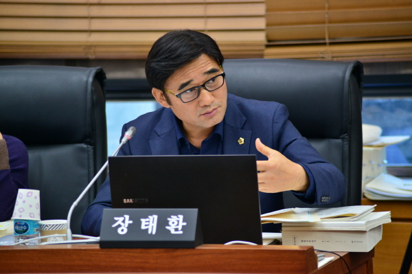 장태환 의원