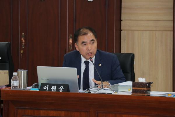 이원웅 의원
