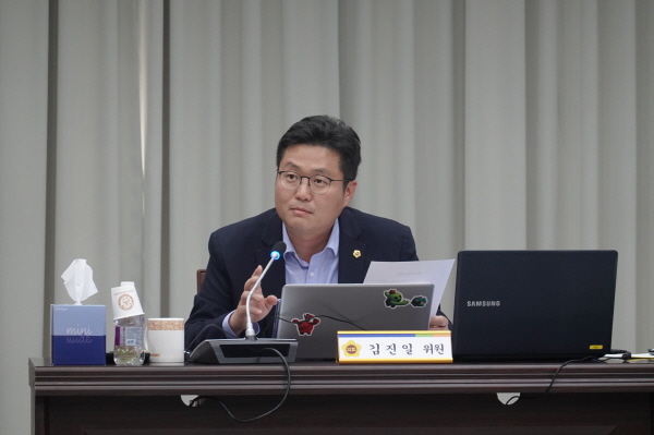 김진일 의원