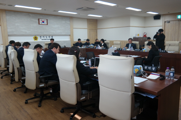 경기도의회 농정해양위원회, ‘19년도 종합감사 실시