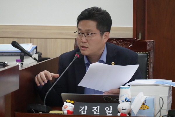 김진일 의원