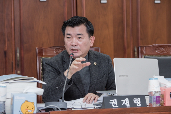 권재형 의원