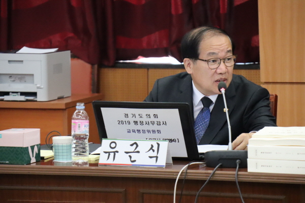 유근식 의원