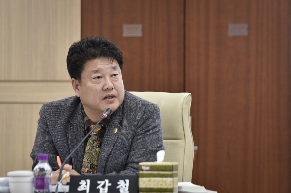 최갑철 의원