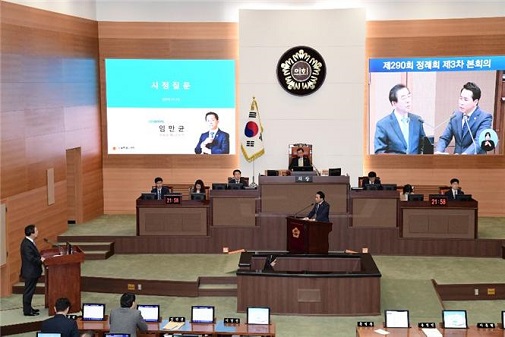 임만균 시의원, 낙성벤처밸리 조성을 위한 도시자연공원 해제 요청
