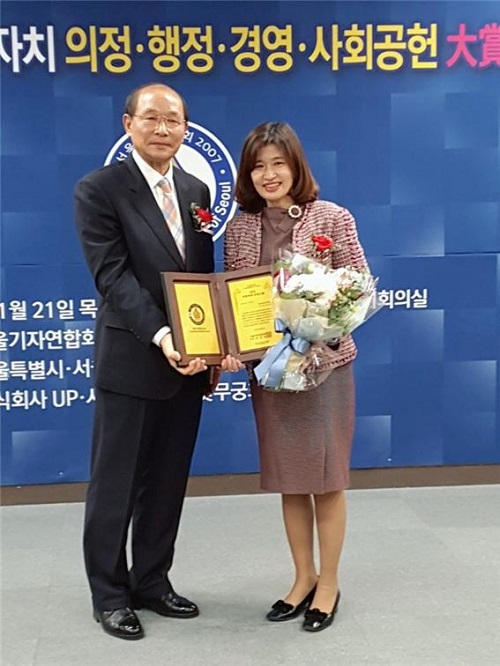 ‘2019 지방자치 의정大賞’2년 연속 수상