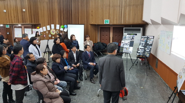 제1기 민주시민리더 양성과정 발표회인 ‘성과 나눔의 장’을 열고 시민과 함께 성과 공유