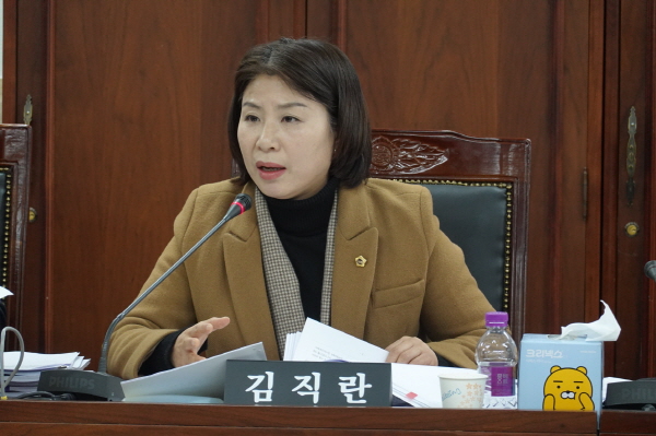 김직란 의원