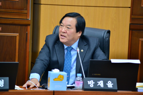 방재율 의원