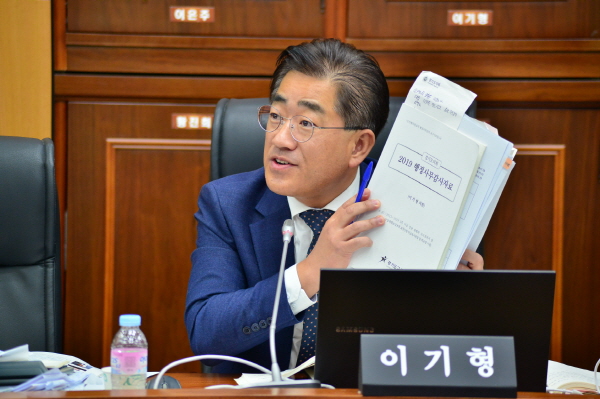 이기형 의원