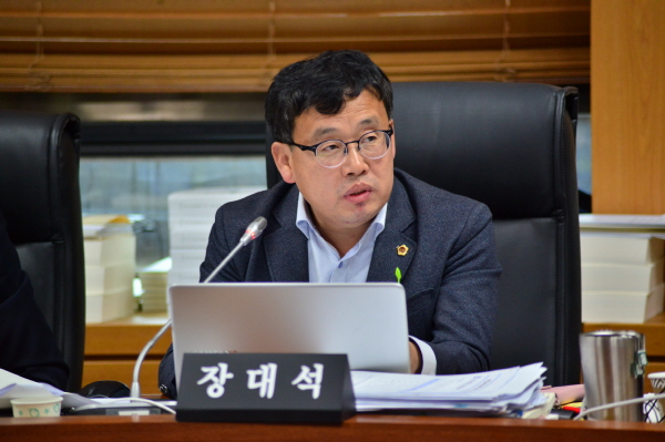 장대석 의원