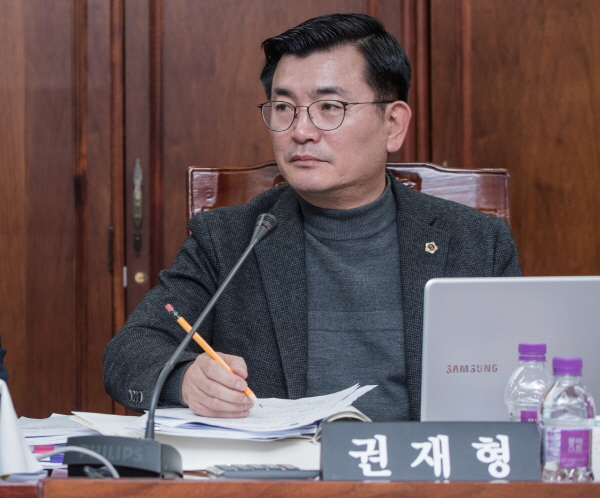 권재형 의원